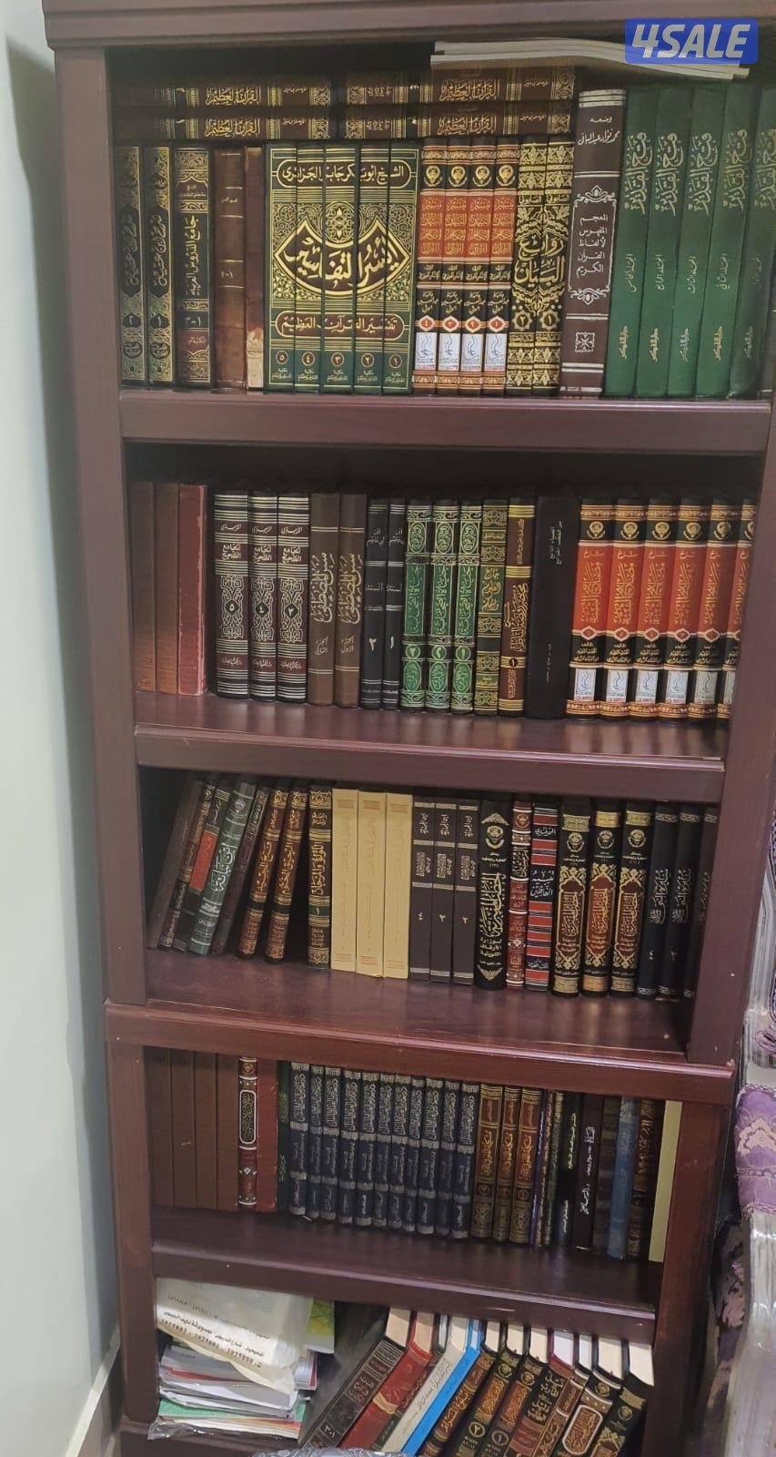 مكتبة إسلامية وعربية وثقافية متنوعة1