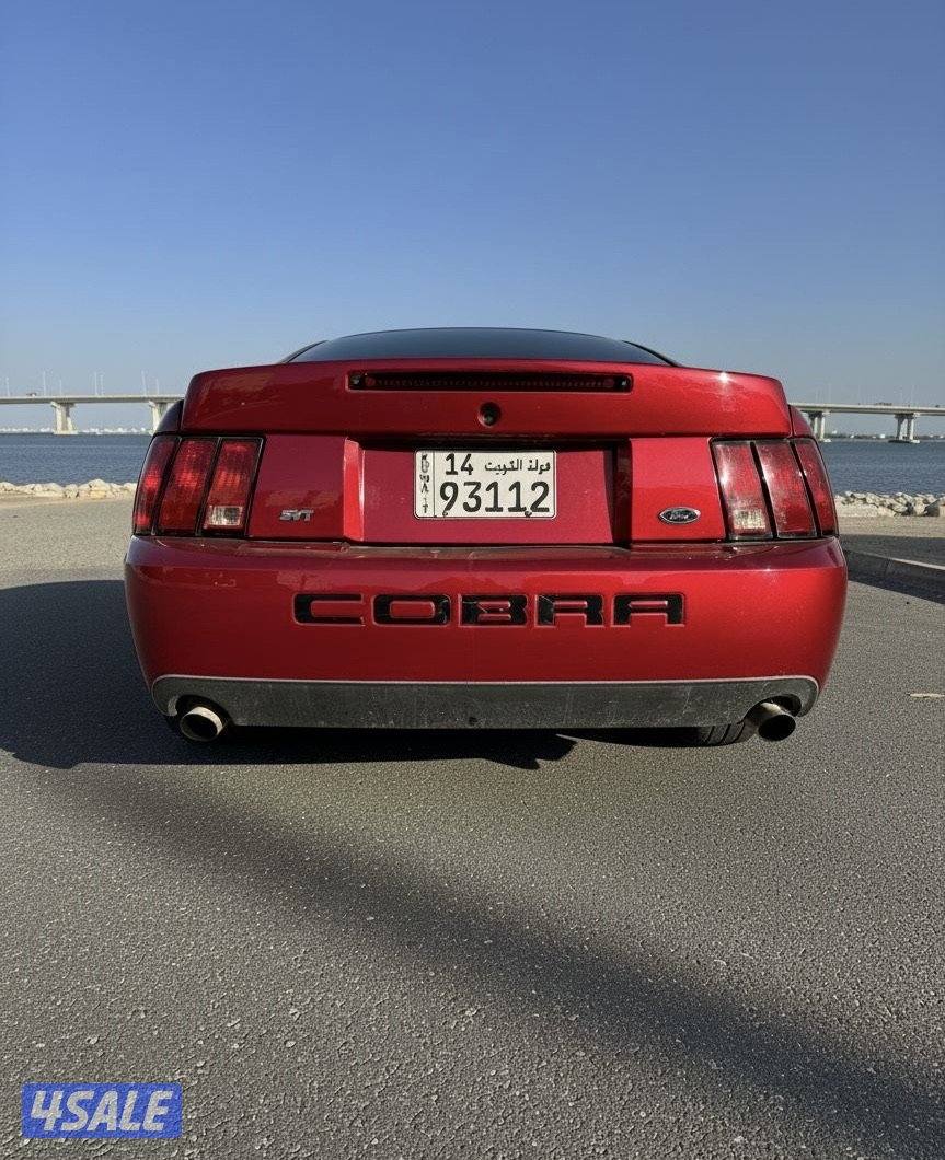 فورد موستنق كوبرا1
