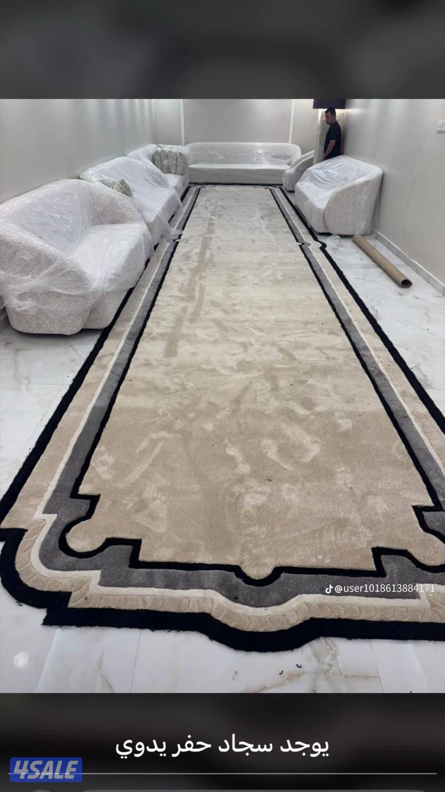 سجاد حفر يدوي تفصال مساند ضهر تنجيد مساند وبلاستك ثيل صناعي اسعار جمله3