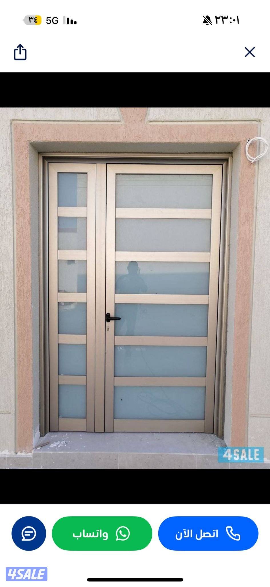 Aluminum doore and window's2