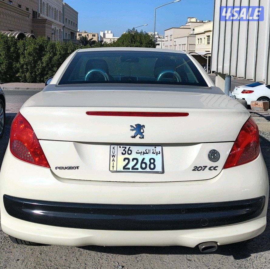 بيجو 207 كشف2