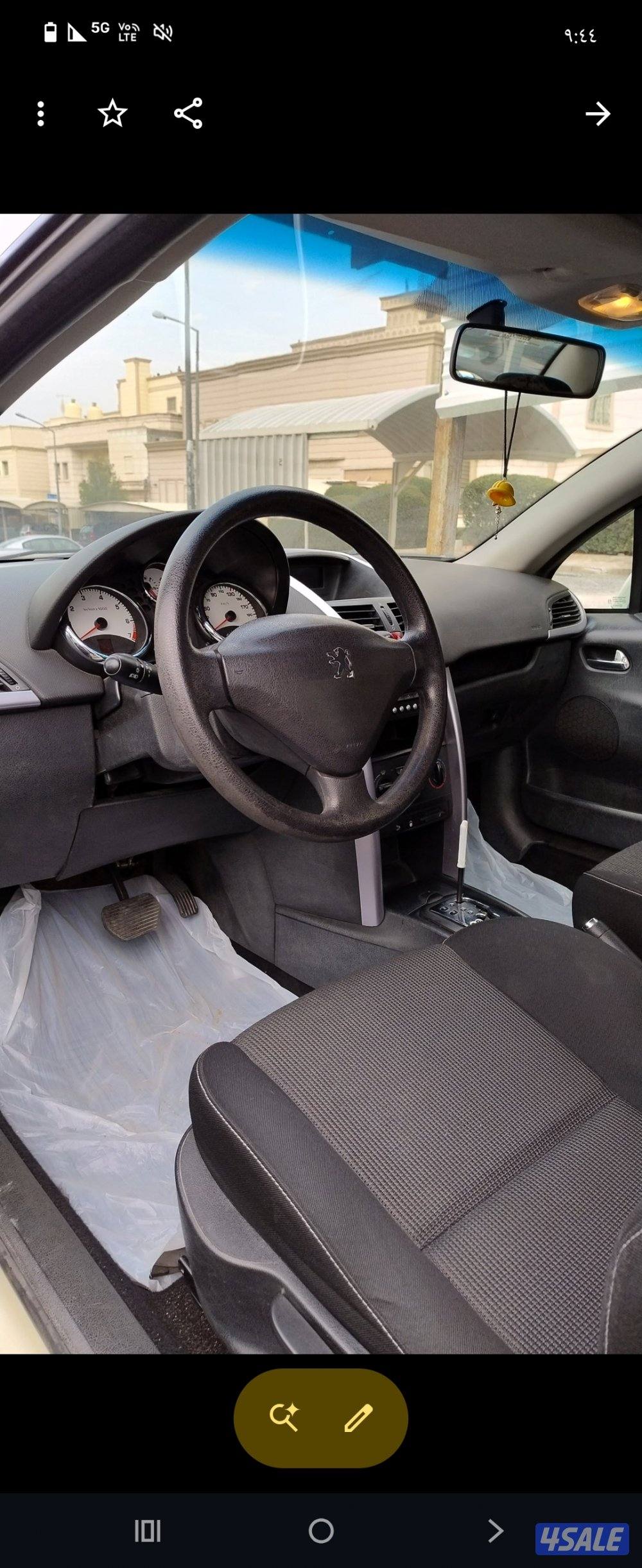 بيجو 207 كشف3