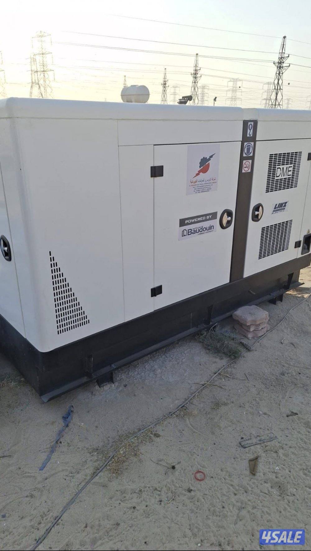 مكينتين اصفار1