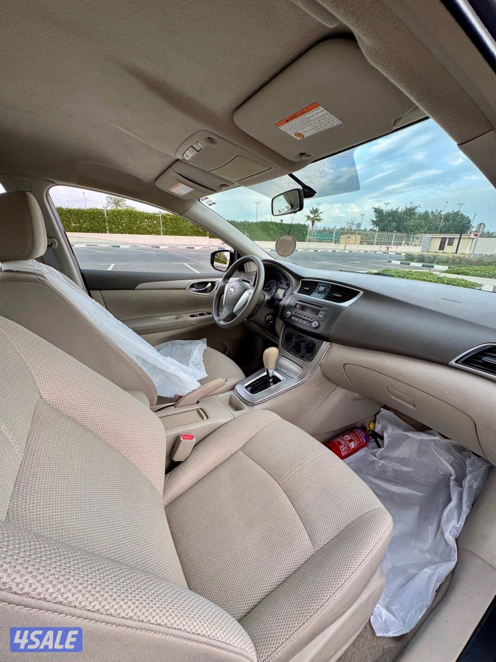 سنترا بحالة الوكالة7