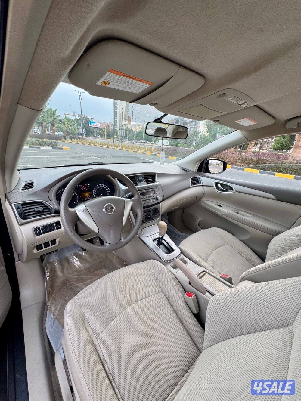 سنترا بحالة الوكالة8