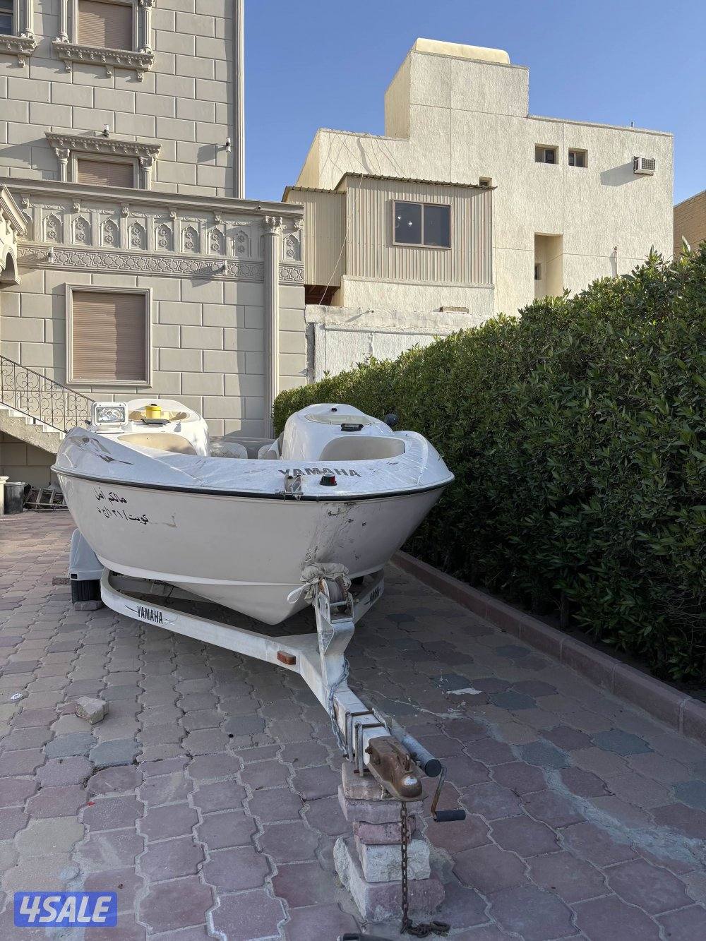 جت بوت يامها1