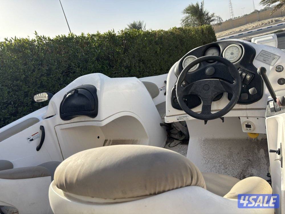 جت بوت يامها3