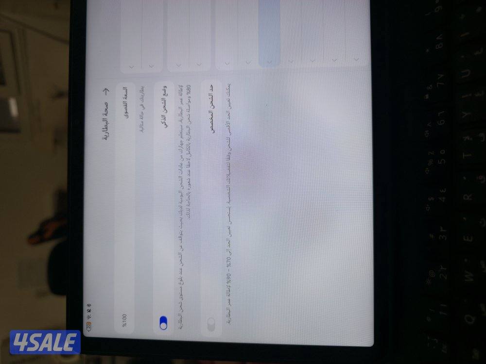 تابلت هواوي ميت باد 11.52