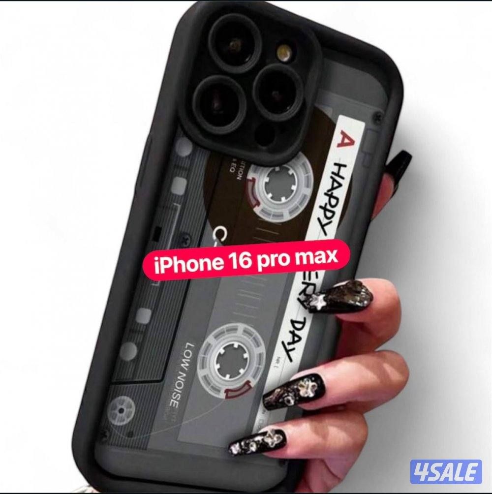 كفرات آيفون 16 و 175