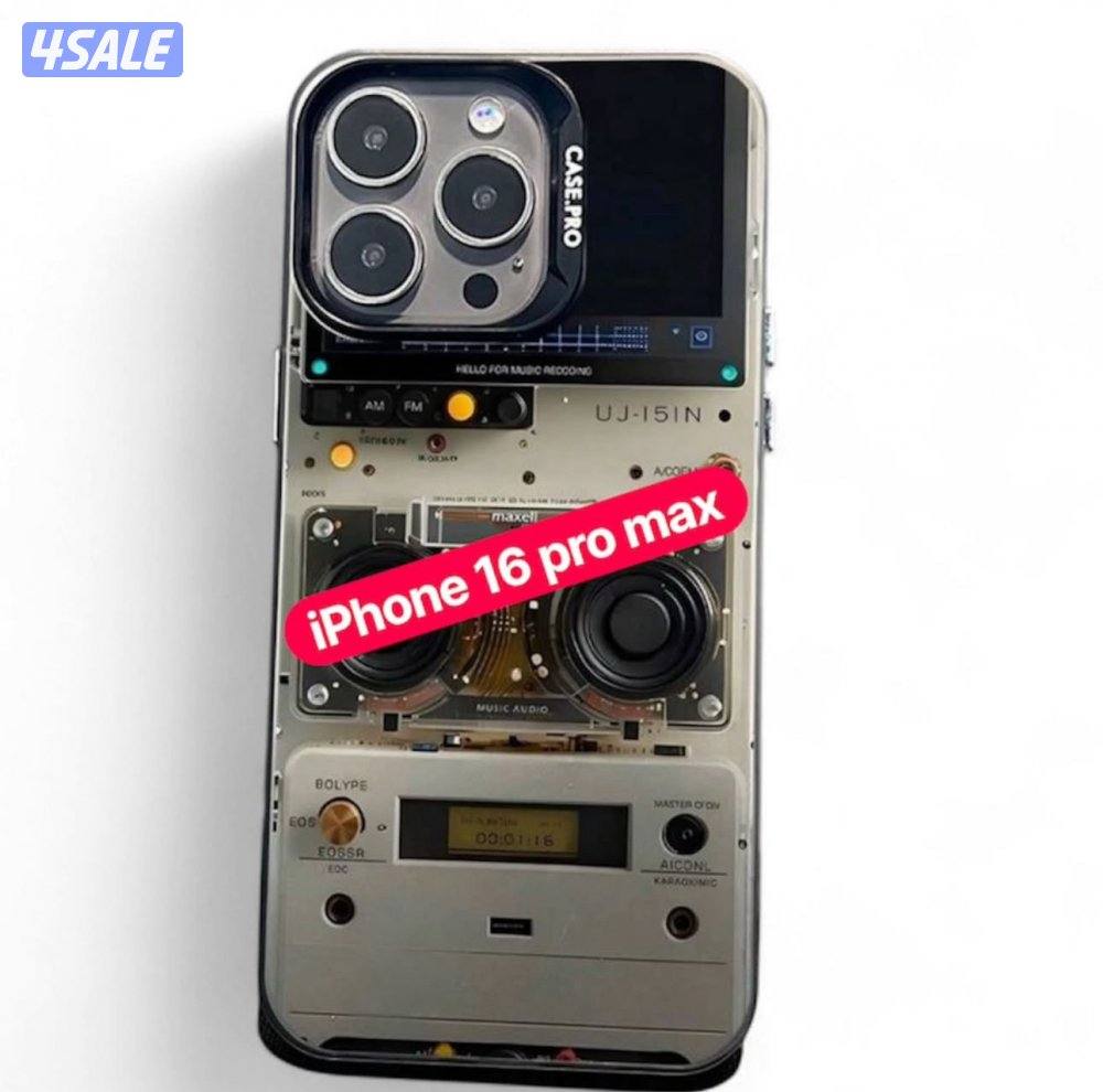 كفرات آيفون 16 و 177