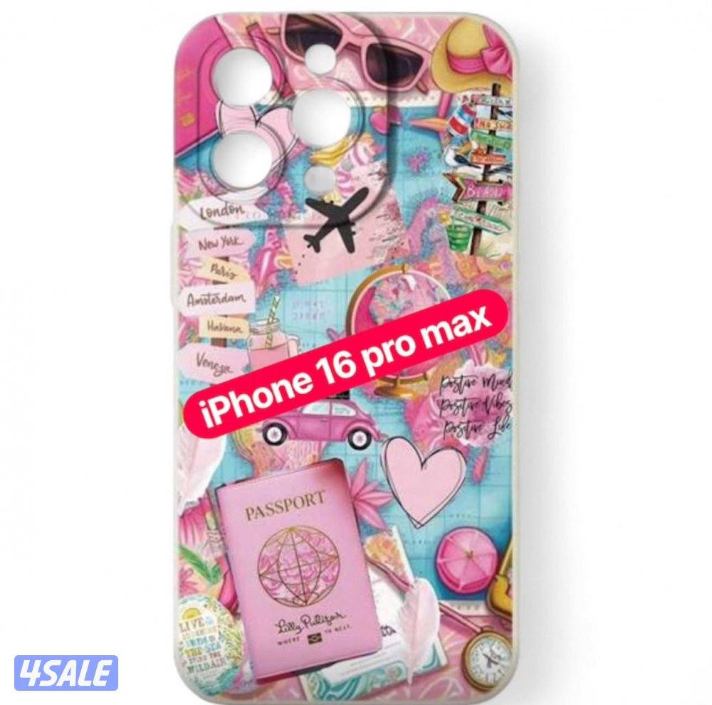 كفرات آيفون 16 و 178