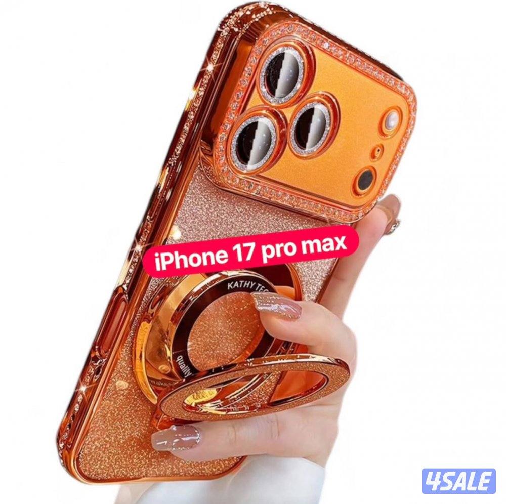 كفرات آيفون 16 و 1711