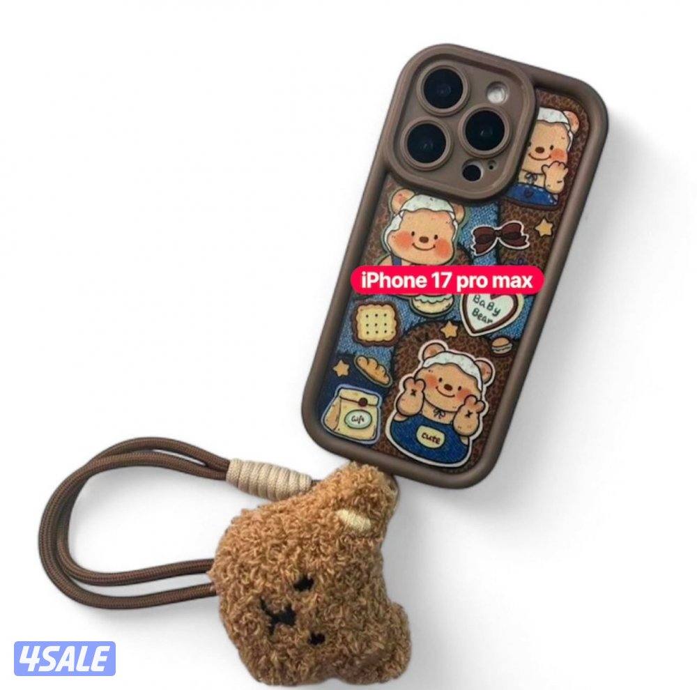 كفرات آيفون 16 و 1715