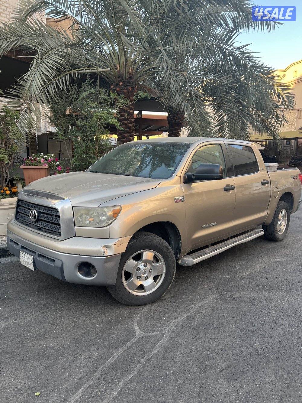 فهد الاحمد0