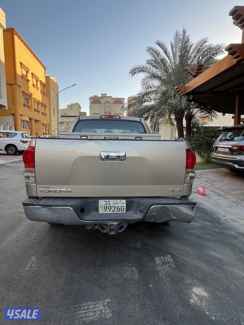 فهد الاحمد2