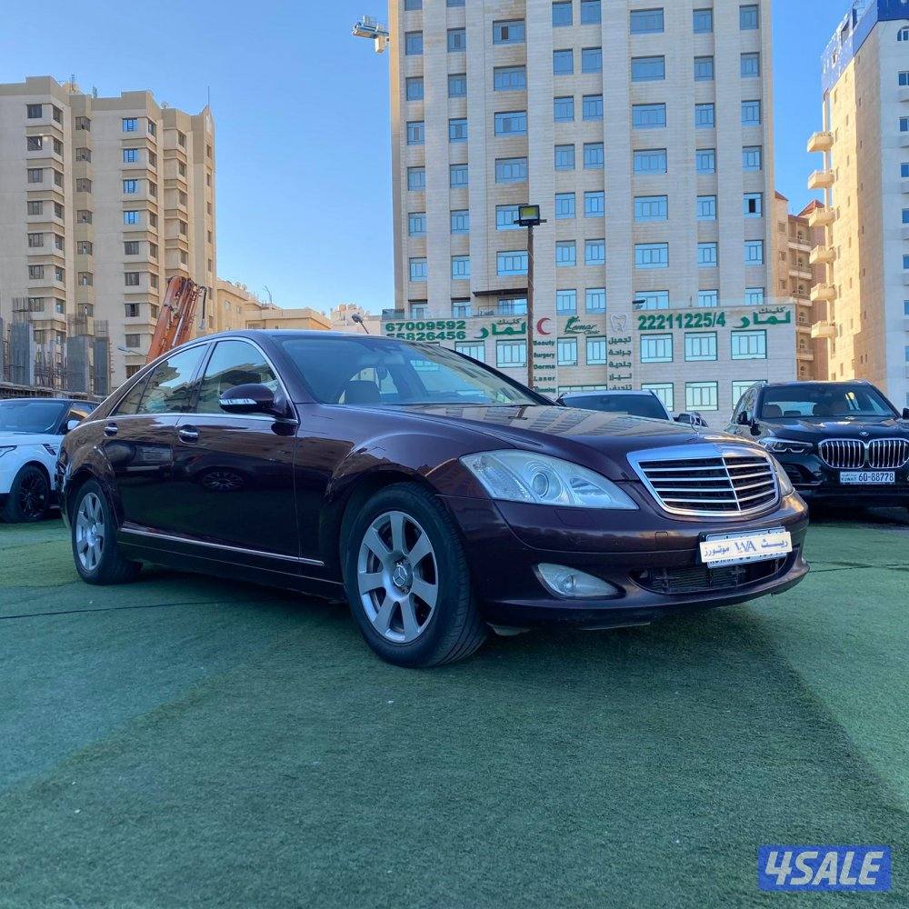 بيع🔺شراء🔺تثمين

للبيع مرسيدس S280 
موديل 2008 
عداد 127 الف 

٦ سلند1
