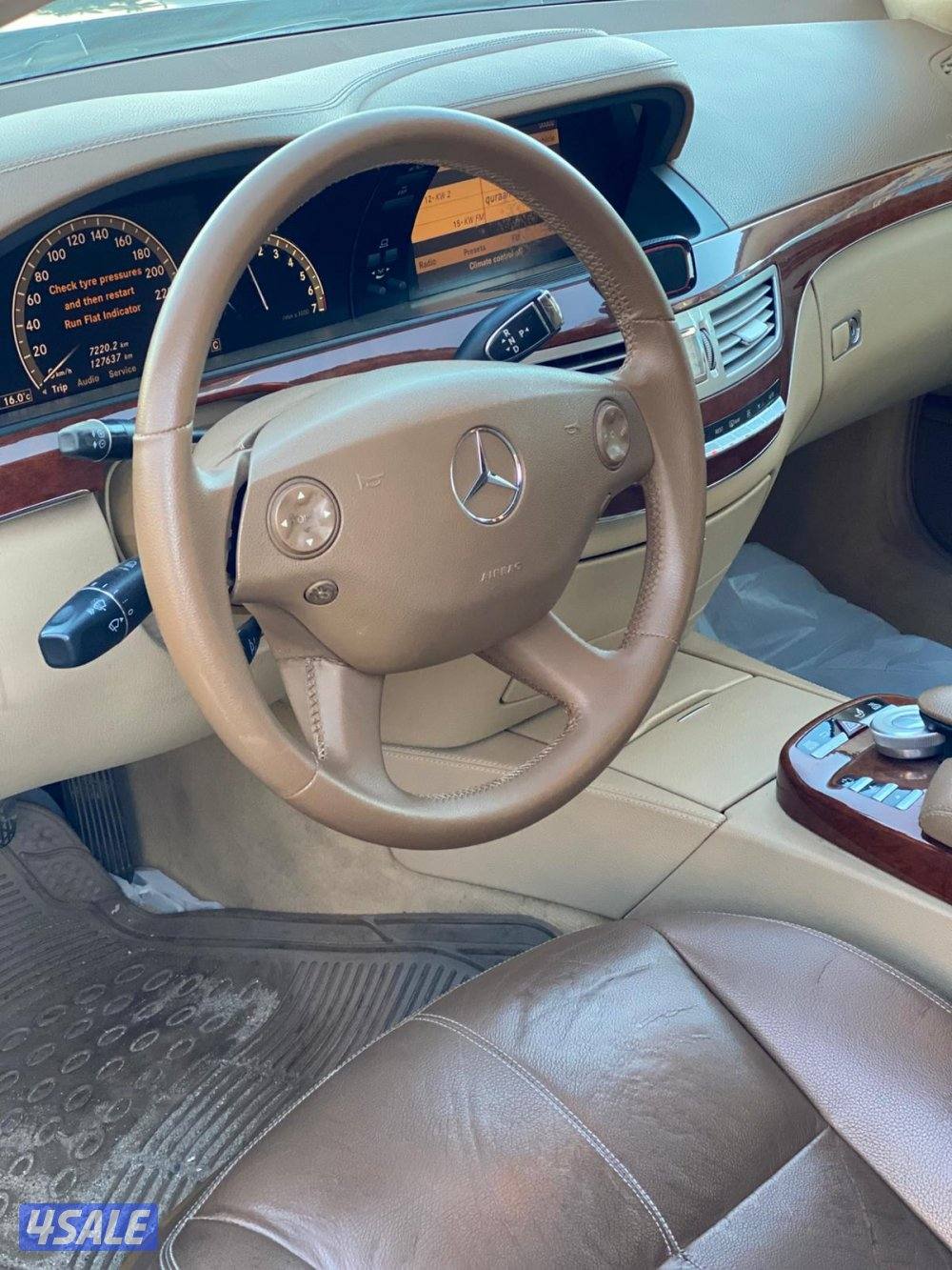 بيع🔺شراء🔺تثمين

للبيع مرسيدس S280 
موديل 2008 
عداد 127 الف 

٦ سلند4