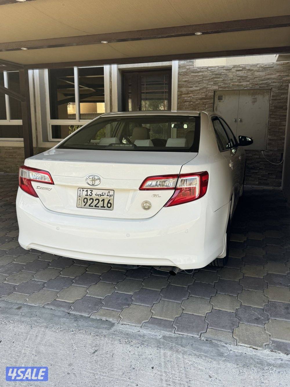 كامري ٢٠١٥0