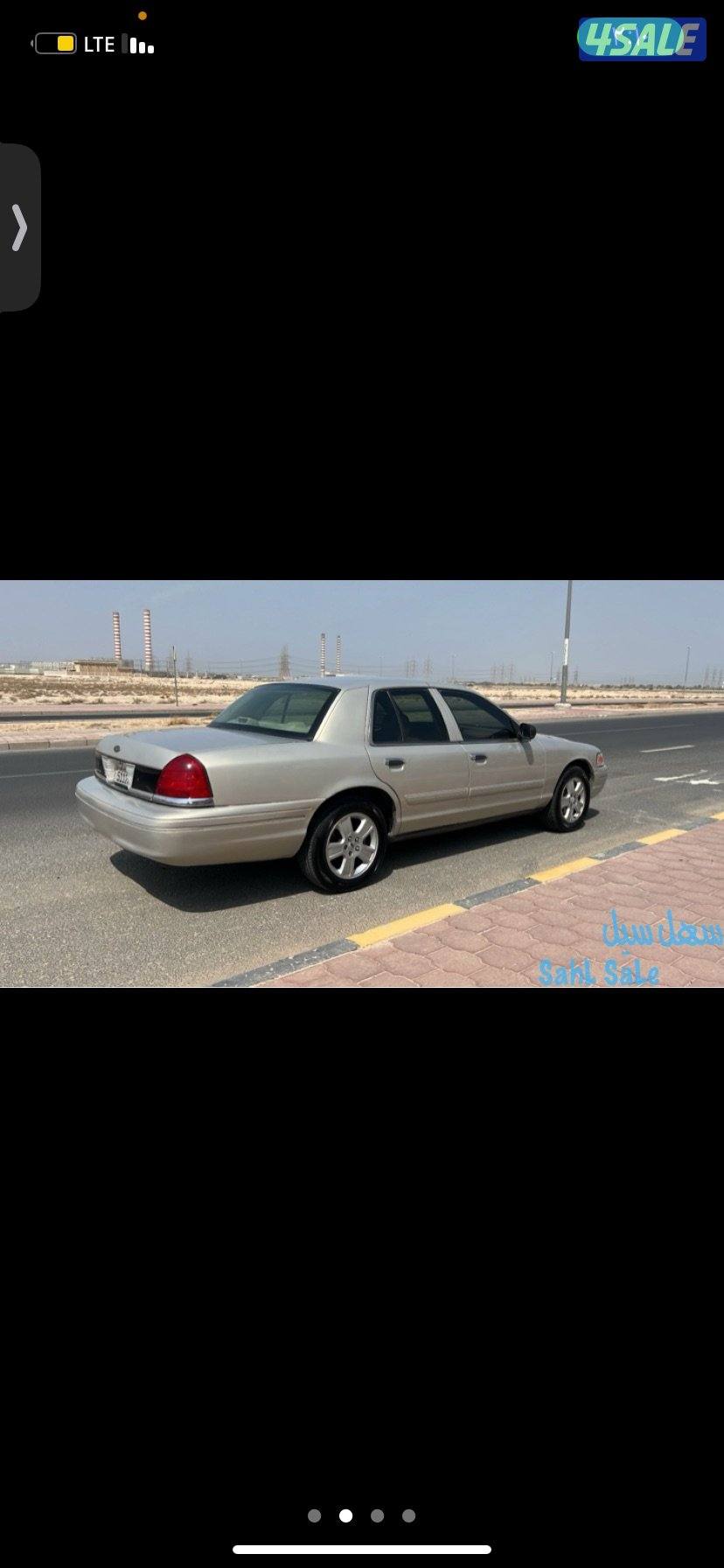 للبيع فورد فكتوريا0