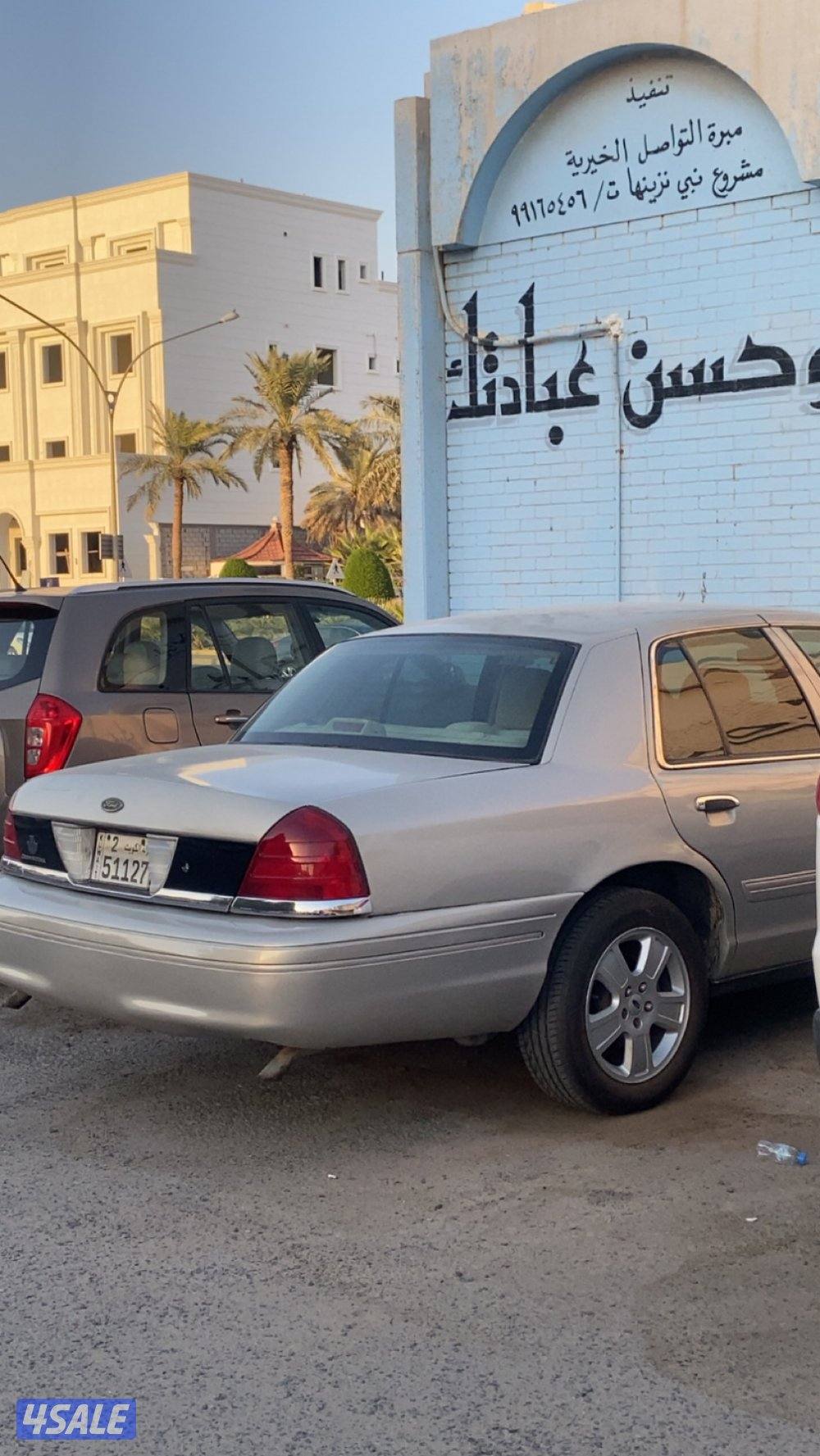 للبيع فورد فكتوريا5