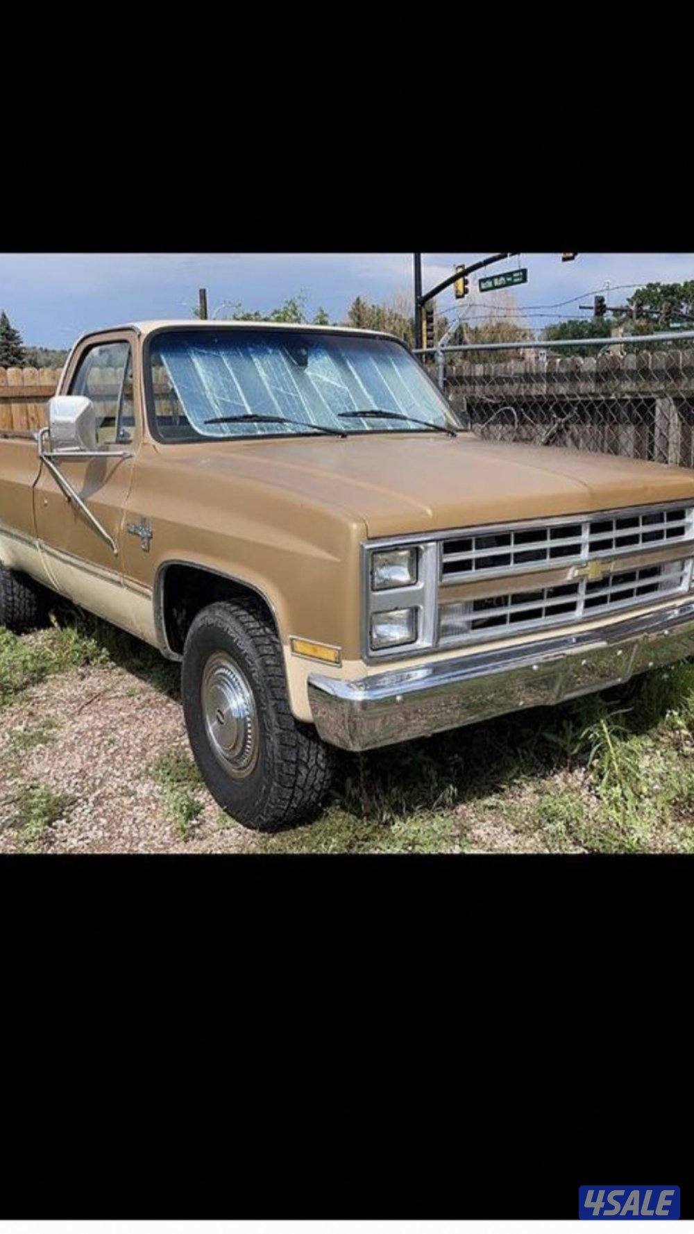 ونيت شفر ٨٥ مكينة ٤٥٤0