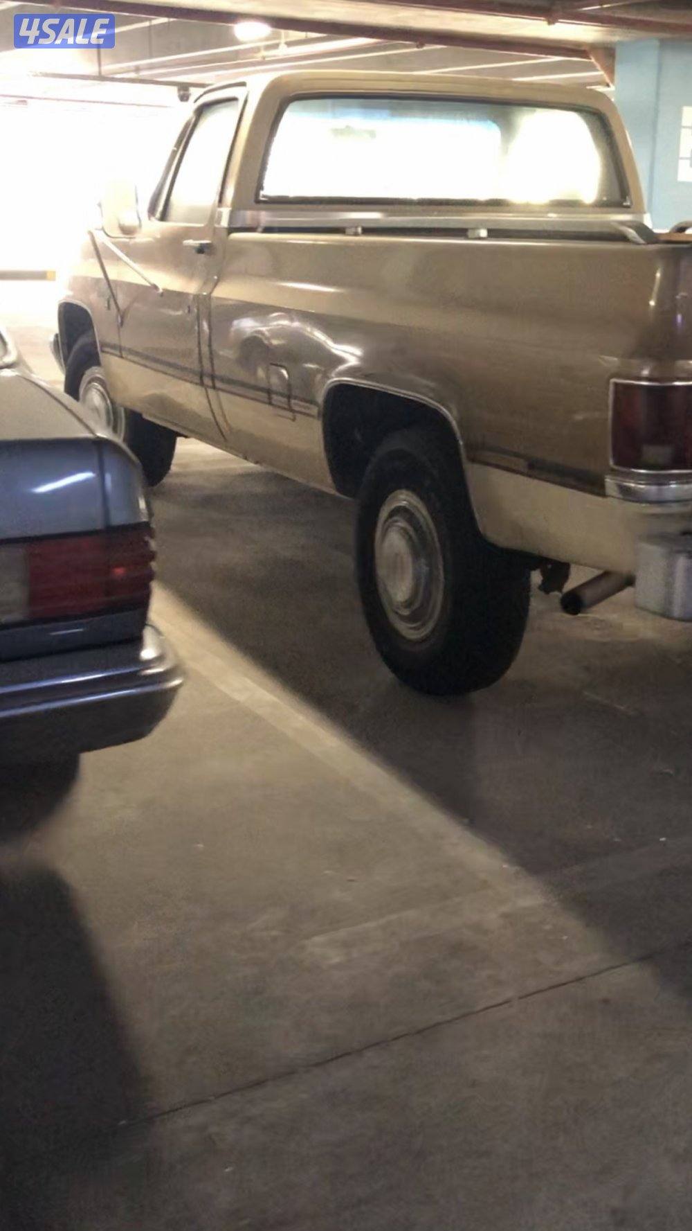 ونيت شفر ٨٥ مكينة ٤٥٤1