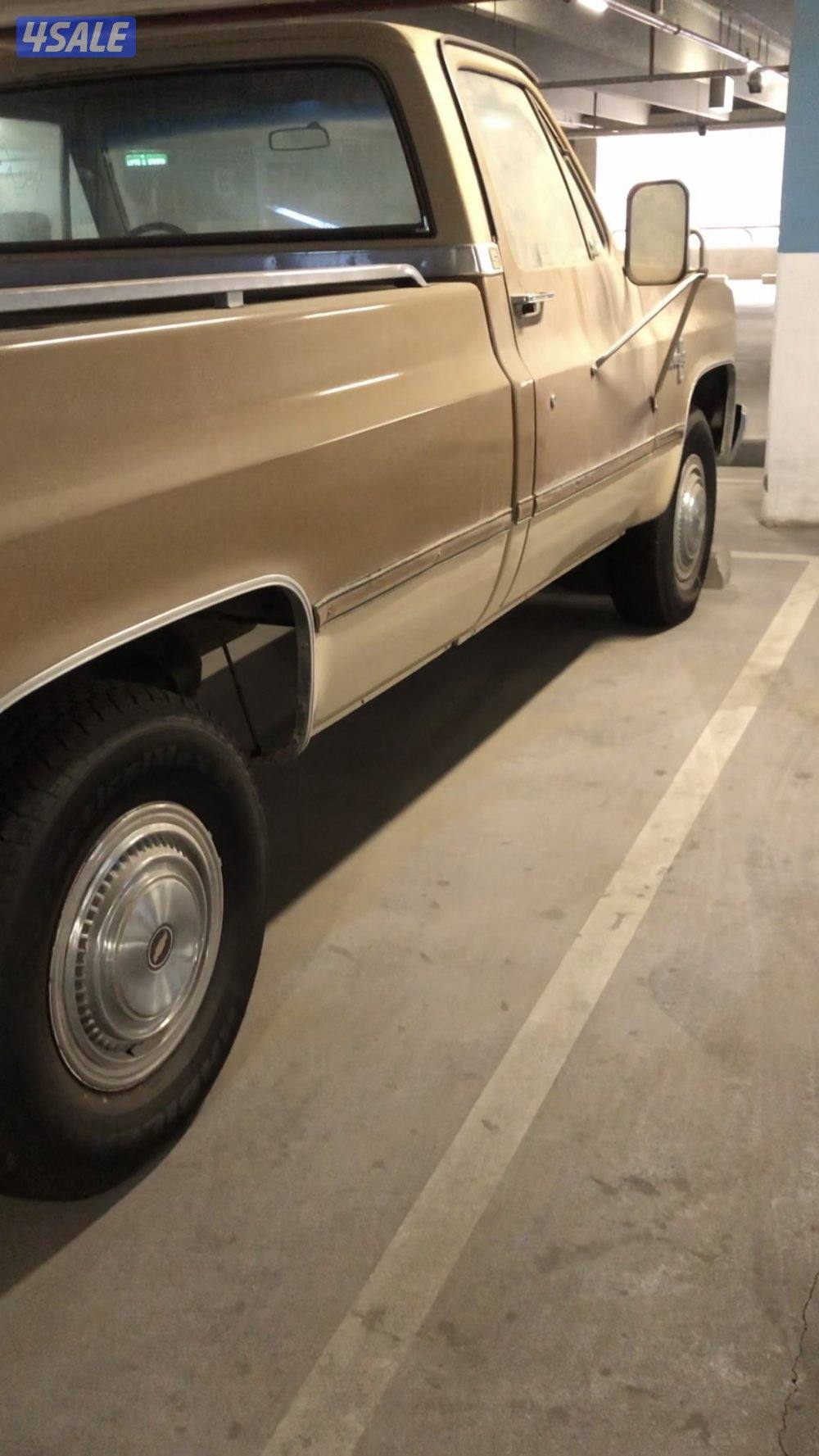 ونيت شفر ٨٥ مكينة ٤٥٤3