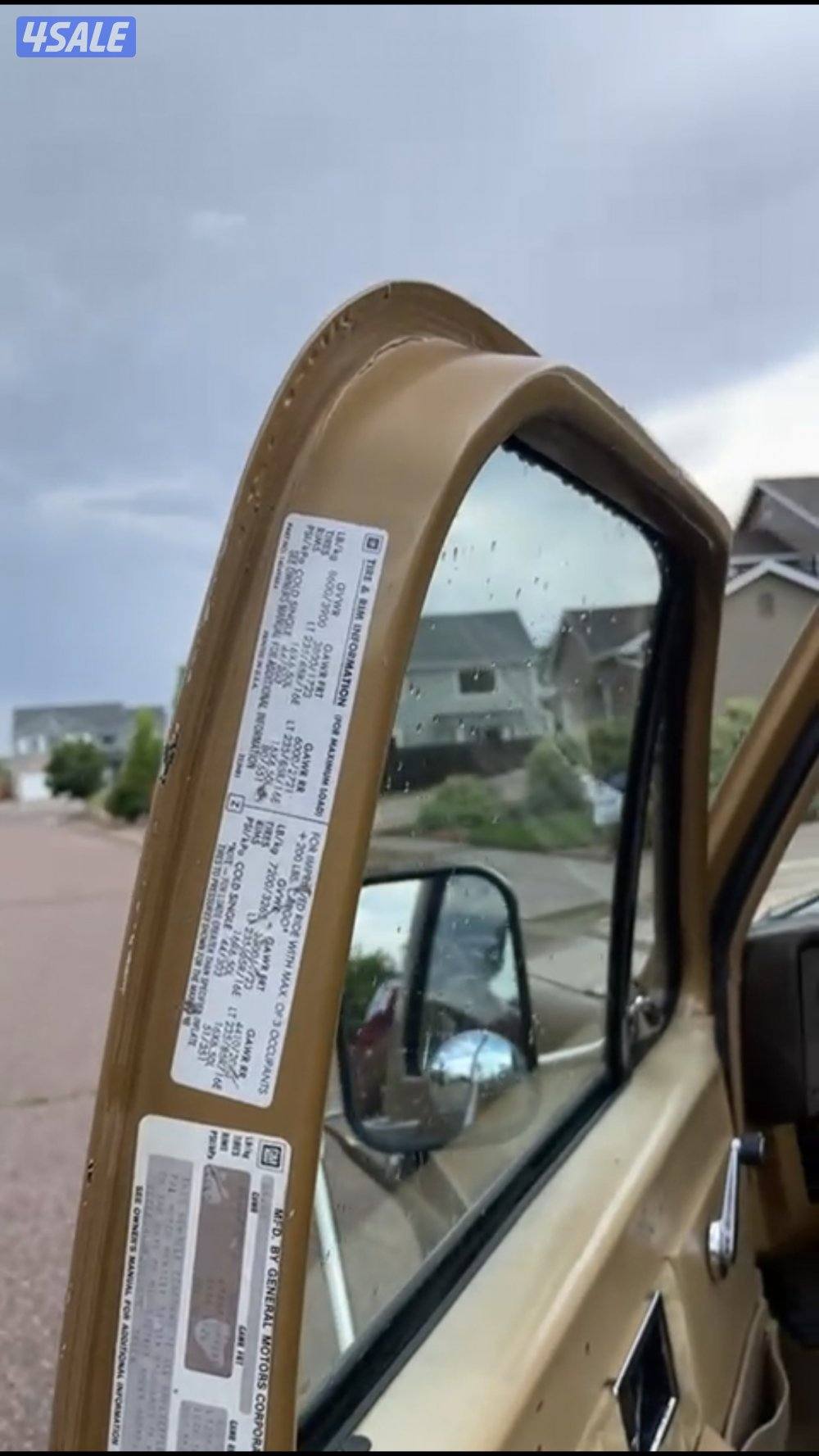 ونيت شفر ٨٥ مكينة ٤٥٤4