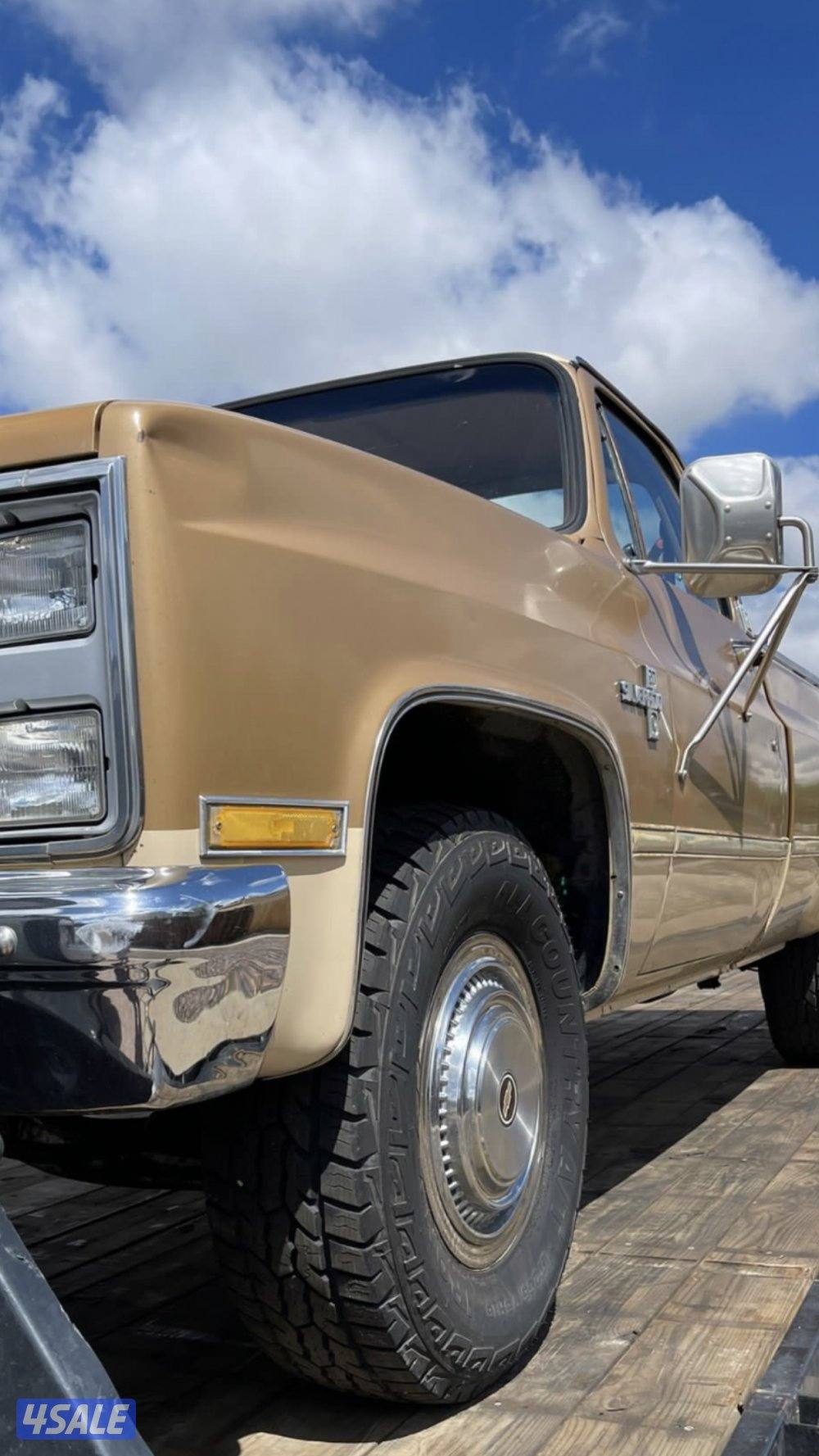 ونيت شفر ٨٥ مكينة ٤٥٤6