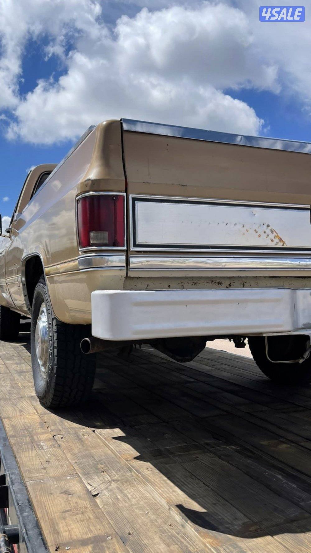 ونيت شفر ٨٥ مكينة ٤٥٤7