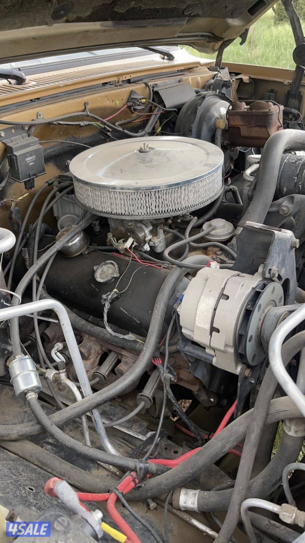 ونيت شفر ٨٥ مكينة ٤٥٤8