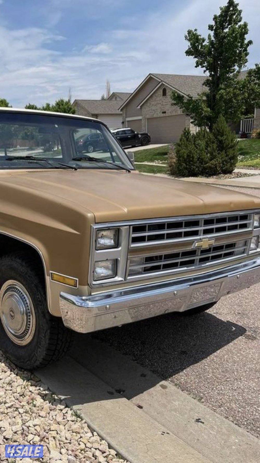 ونيت شفر ٨٥ مكينة ٤٥٤9