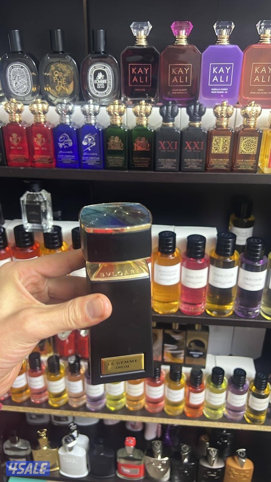 عطورات فرنسية1