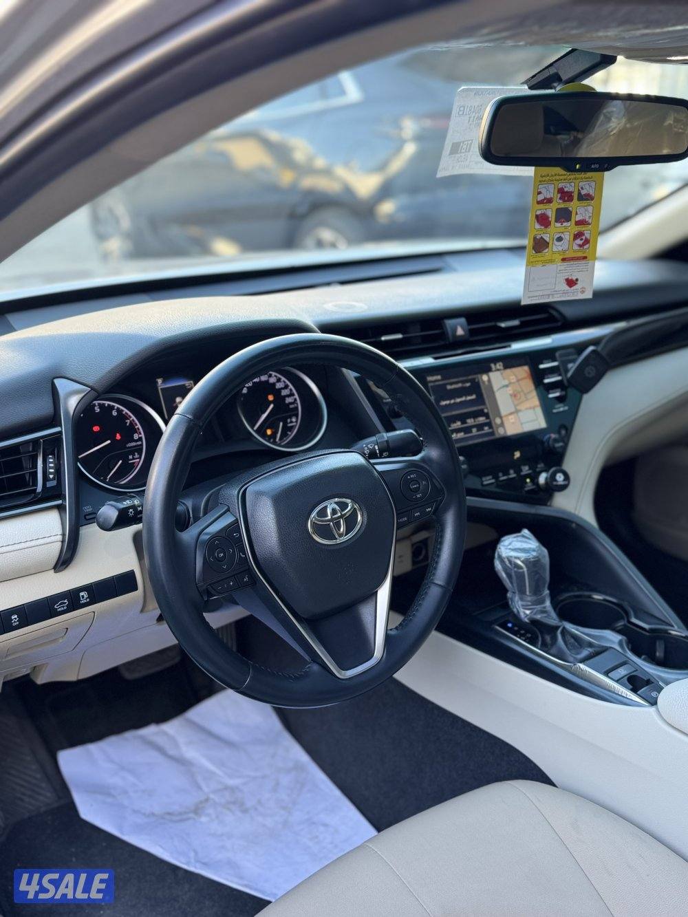كامري 2020 ( كامل المواصفات )3