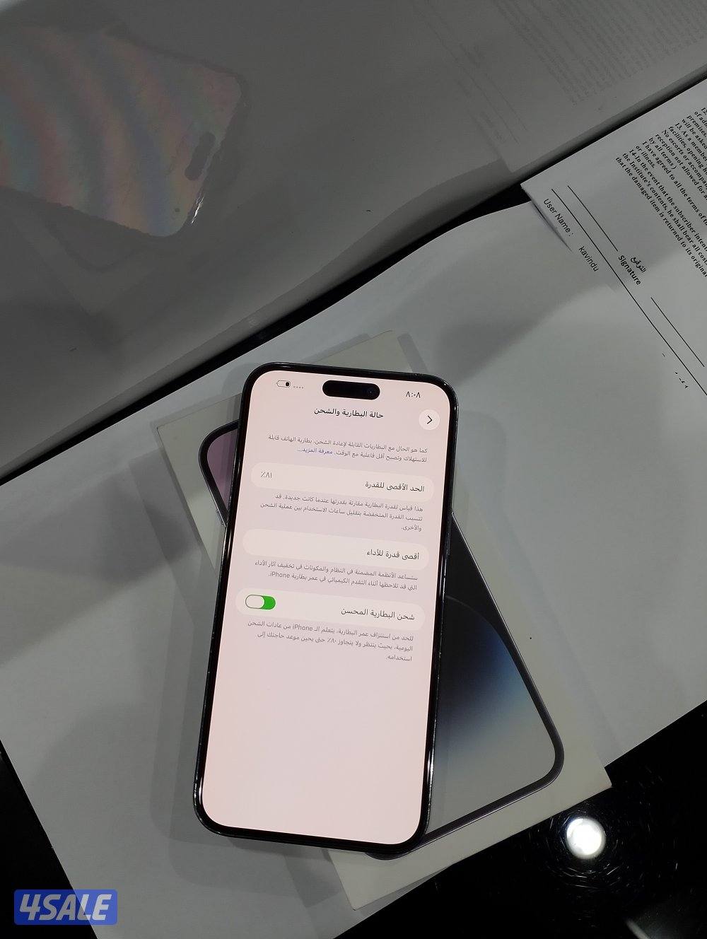 iPhone 14pro max 2566