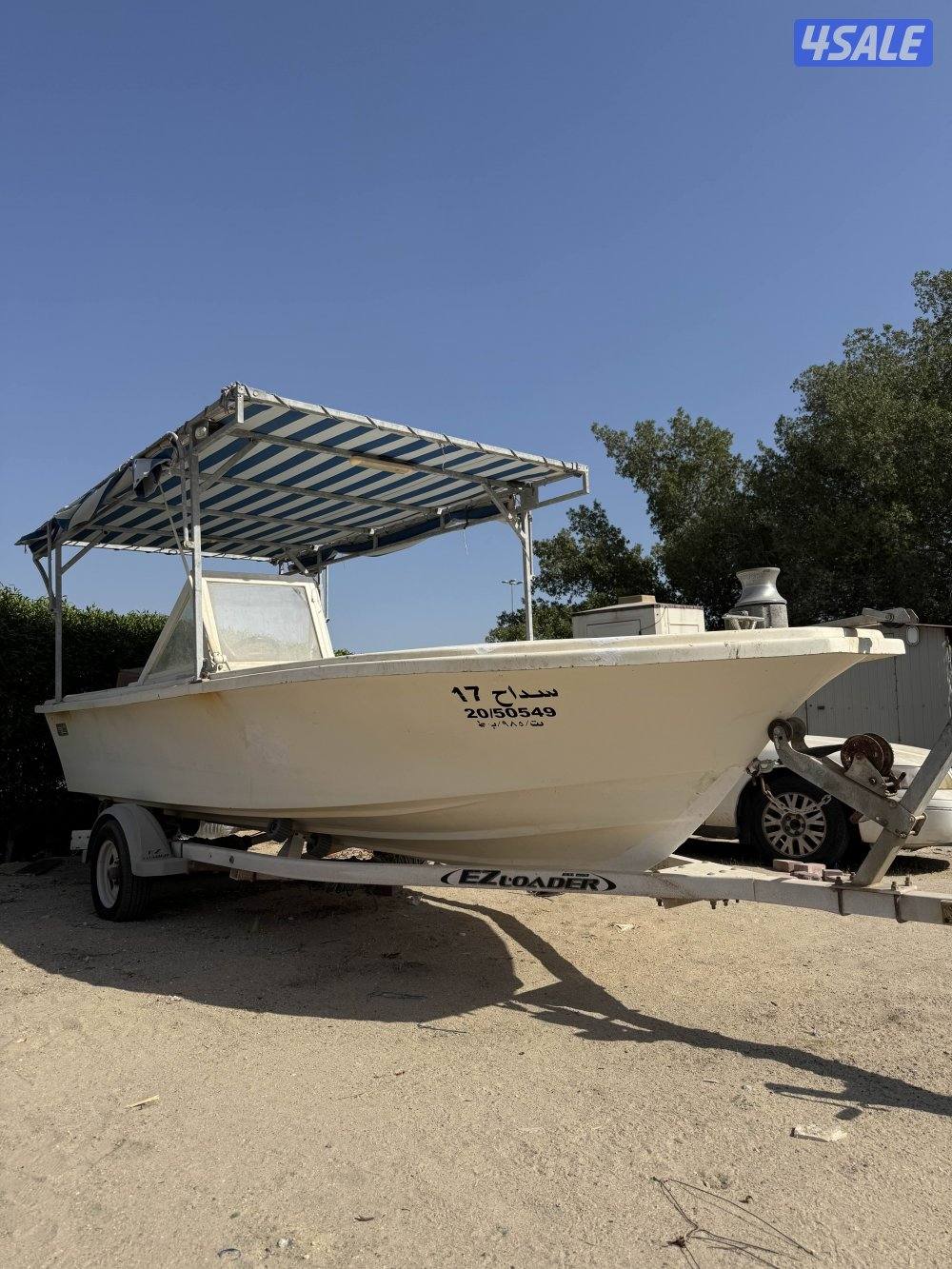 طراد الروضان 18 قدم0