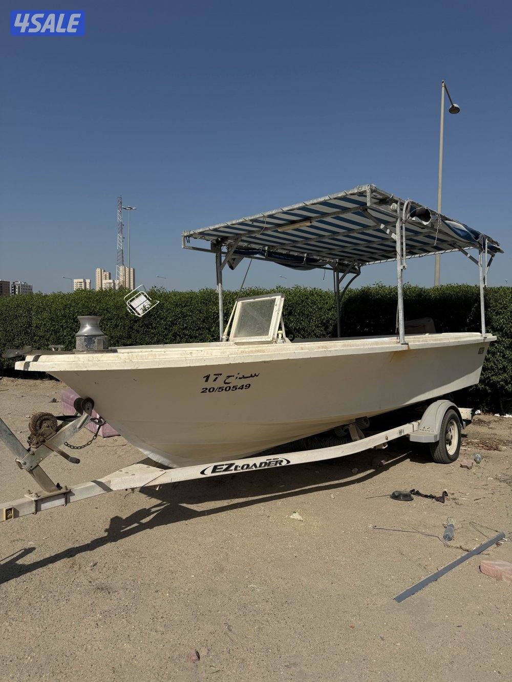 طراد الروضان 18 قدم1