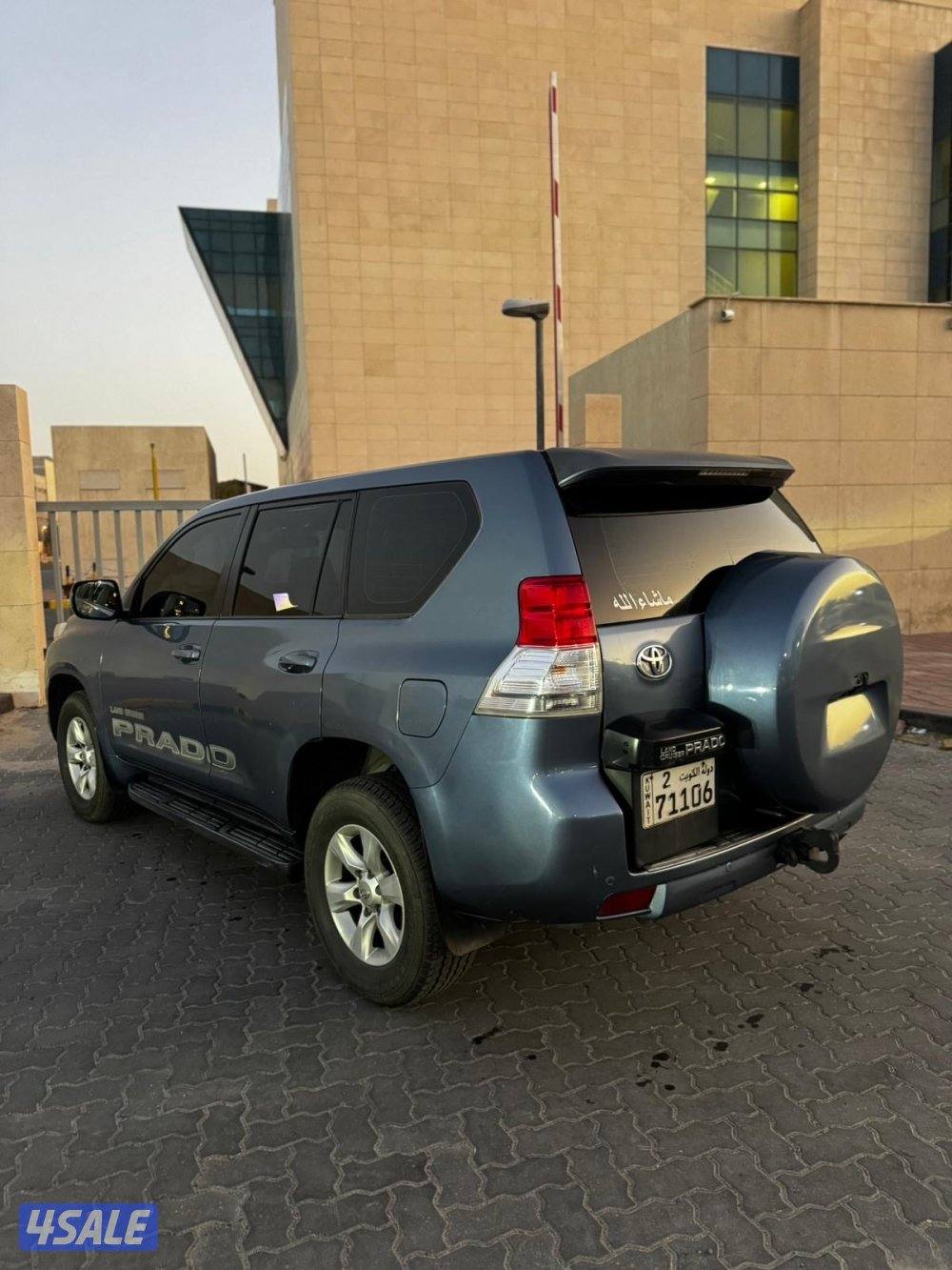 مرفق الفحص - TXL الفل5