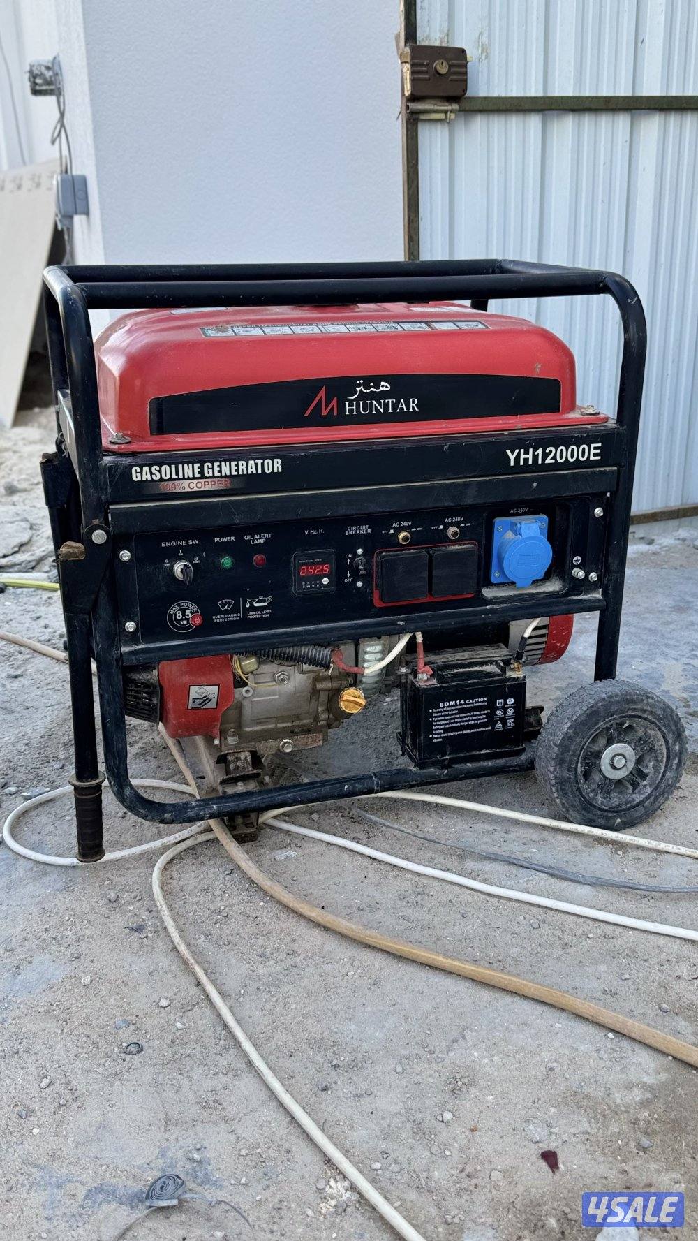 ماطور هنتر استعمال خفيف0