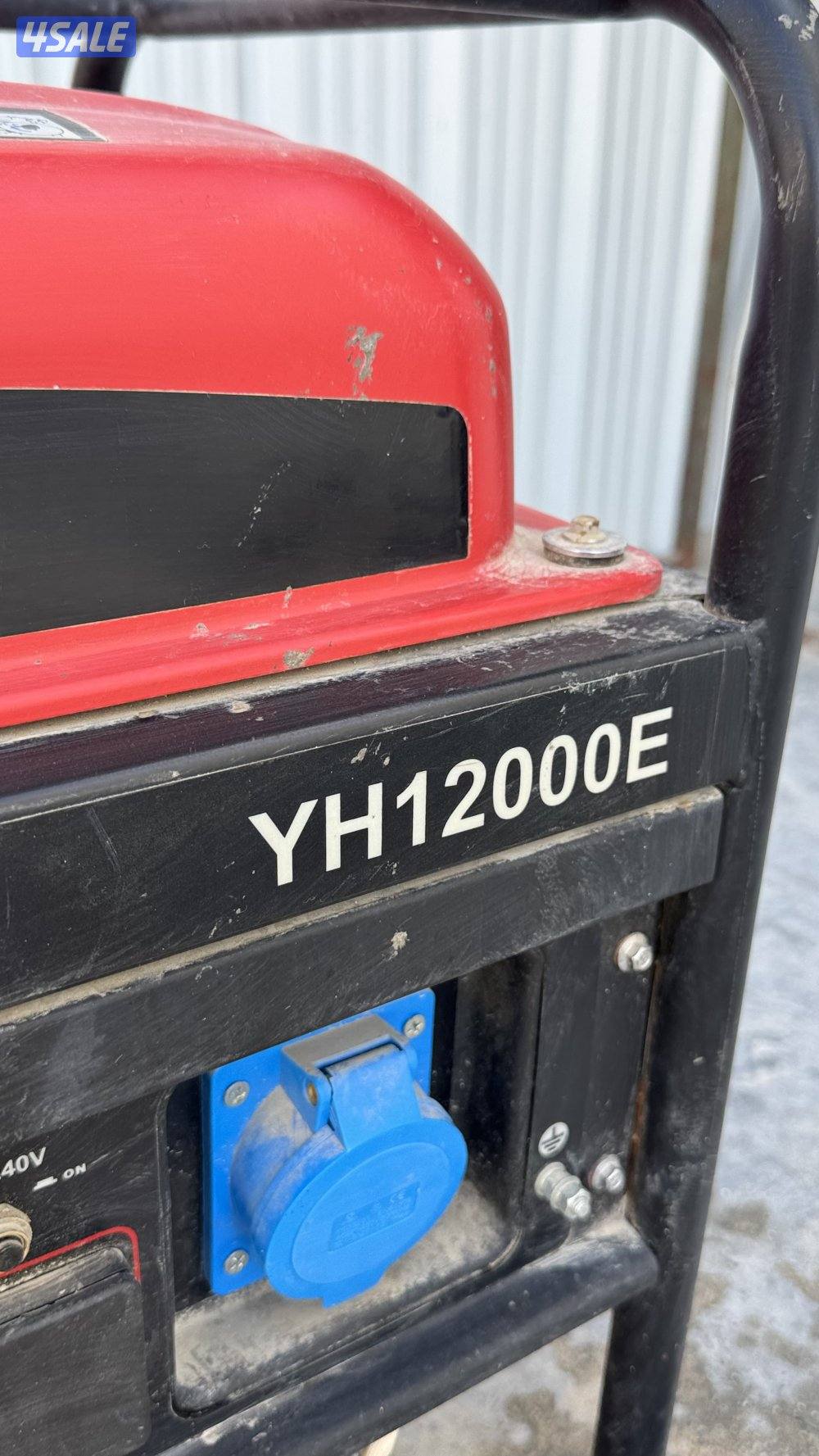 ماطور هنتر استعمال خفيف2