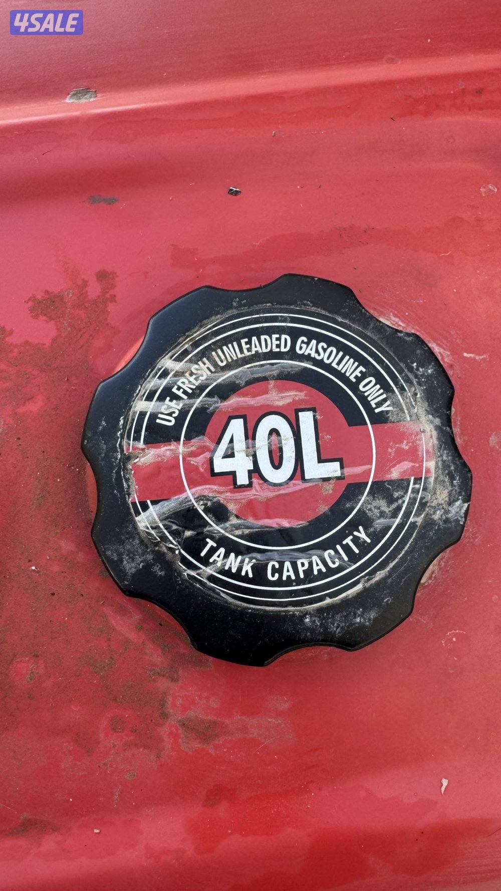 ماطور هنتر استعمال خفيف4