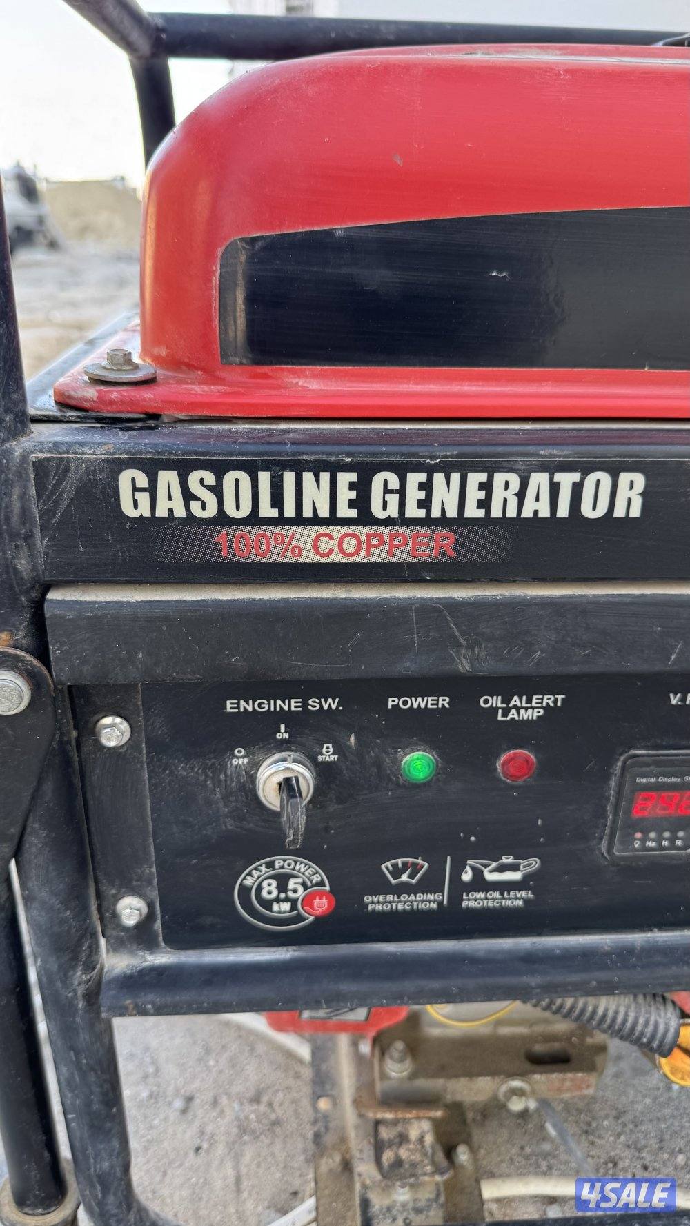 ماطور هنتر استعمال خفيف5