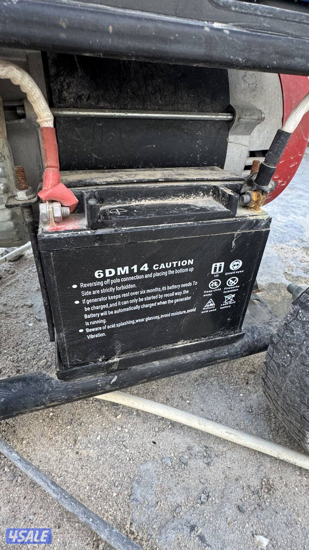 ماطور هنتر استعمال خفيف6