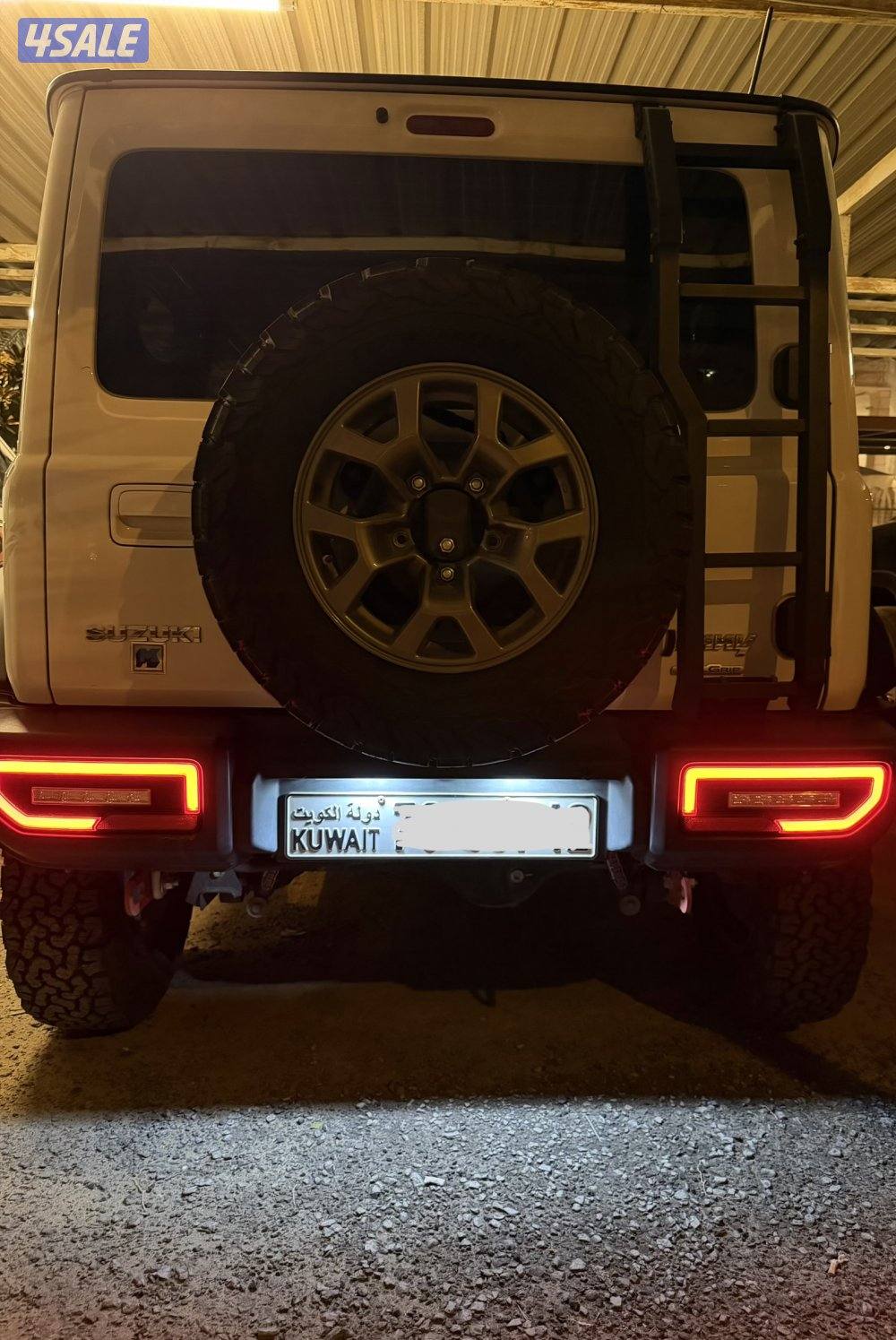 جيمني تماتيك12