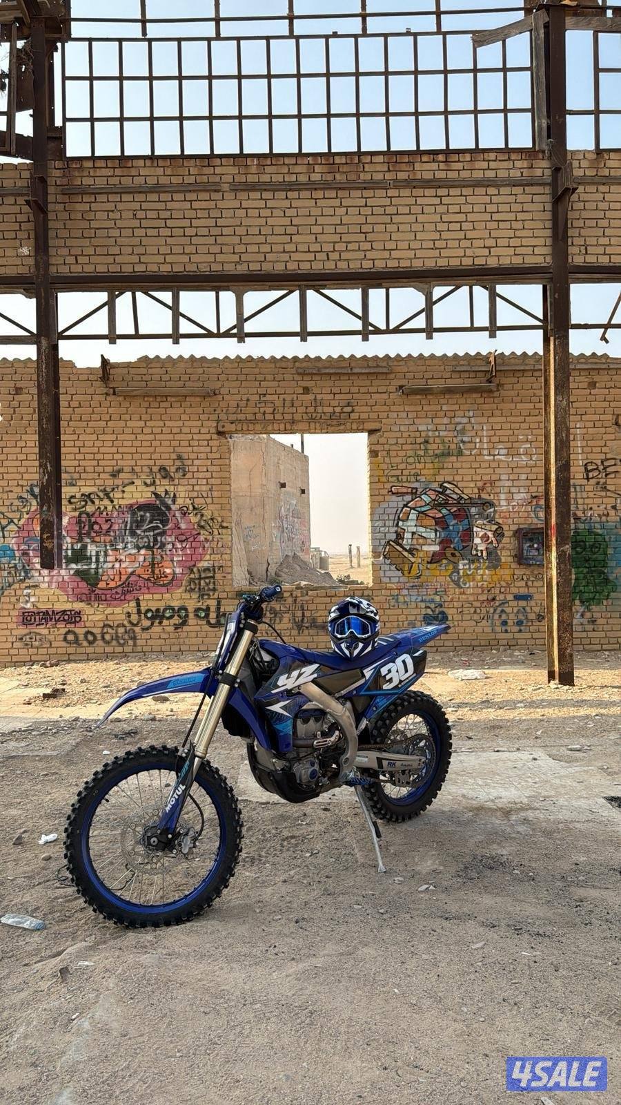 سيكل yz250.  موديل 20220