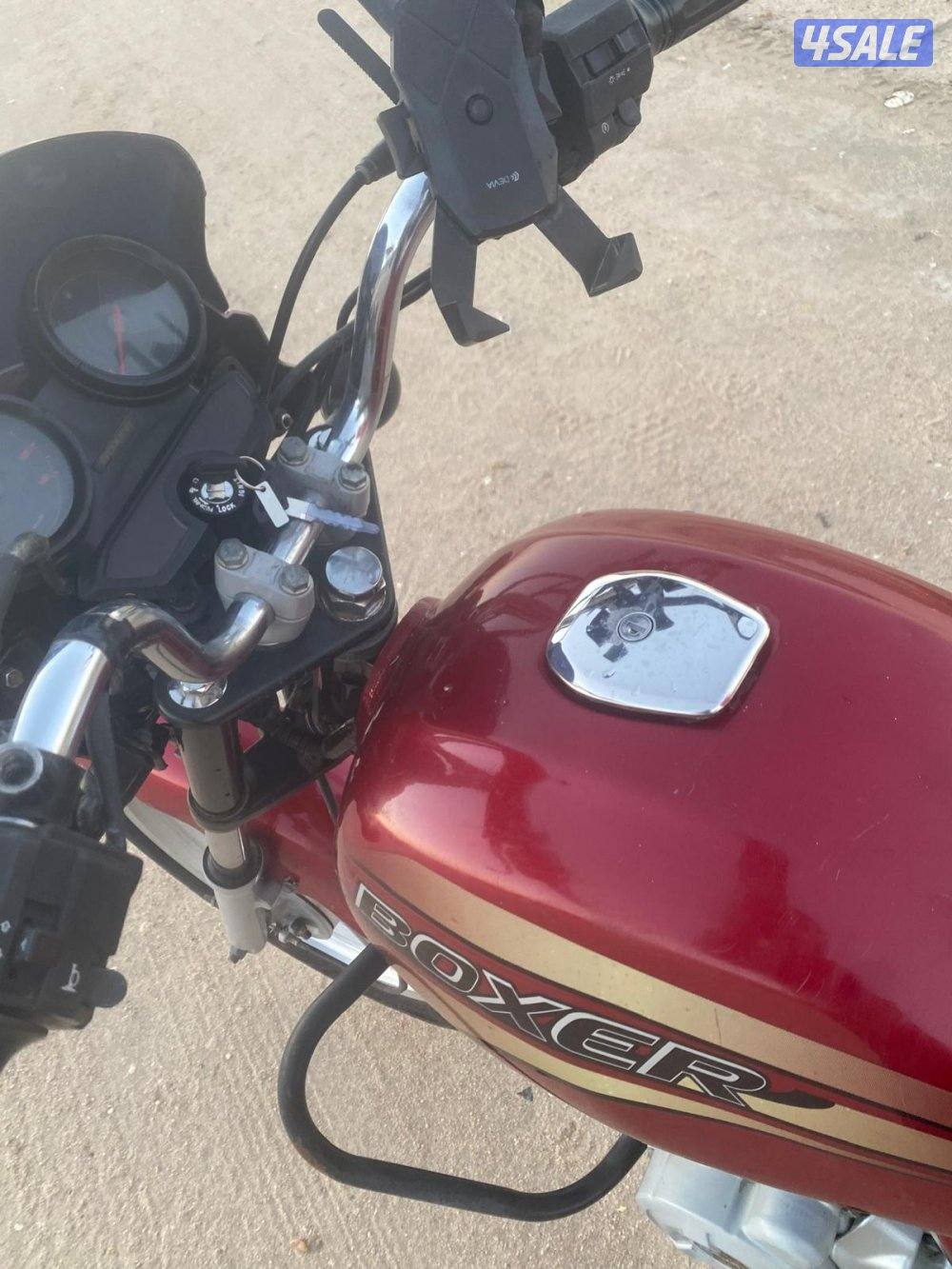 سيكل بوكسر2