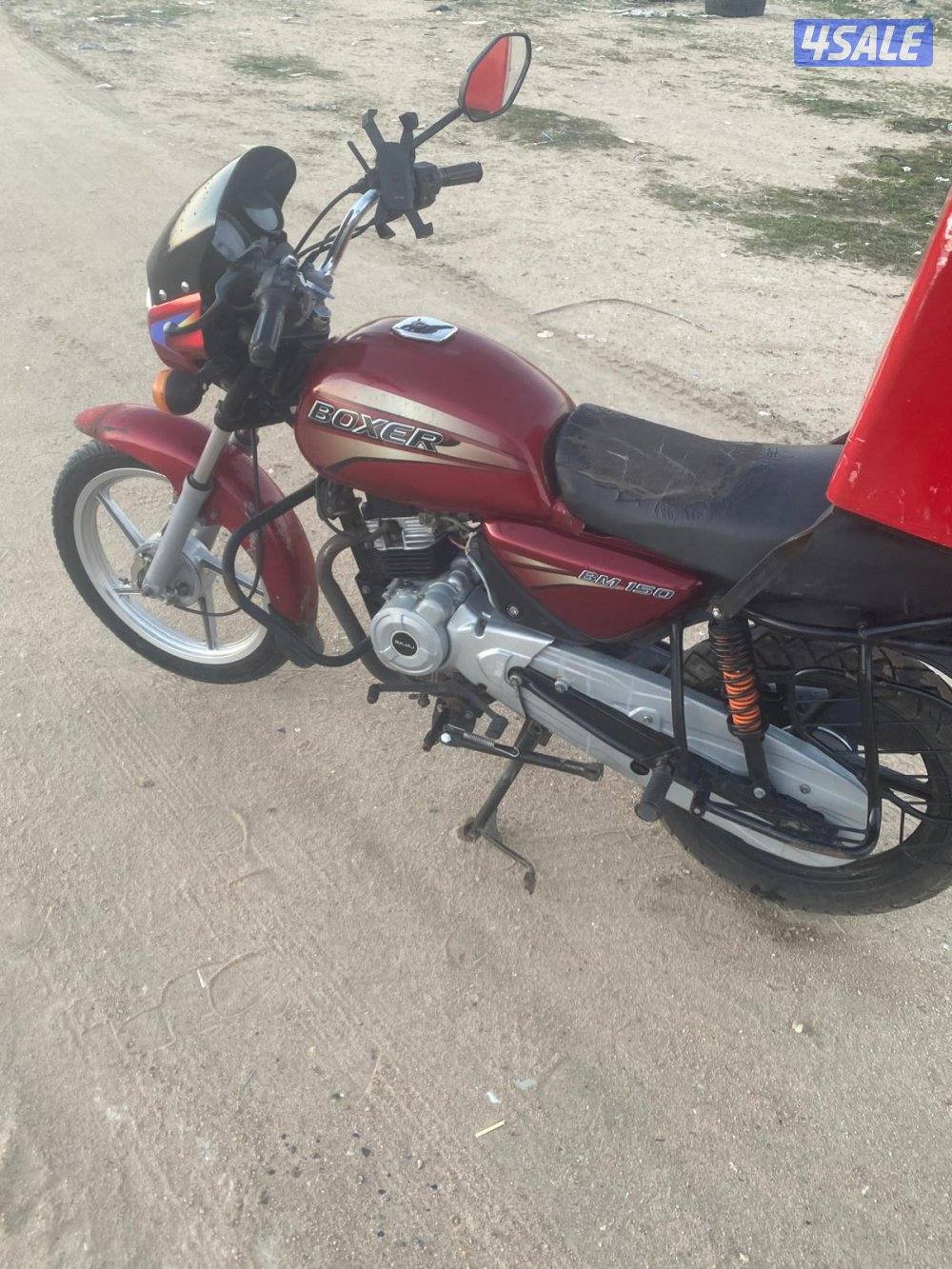 سيكل بوكسر3