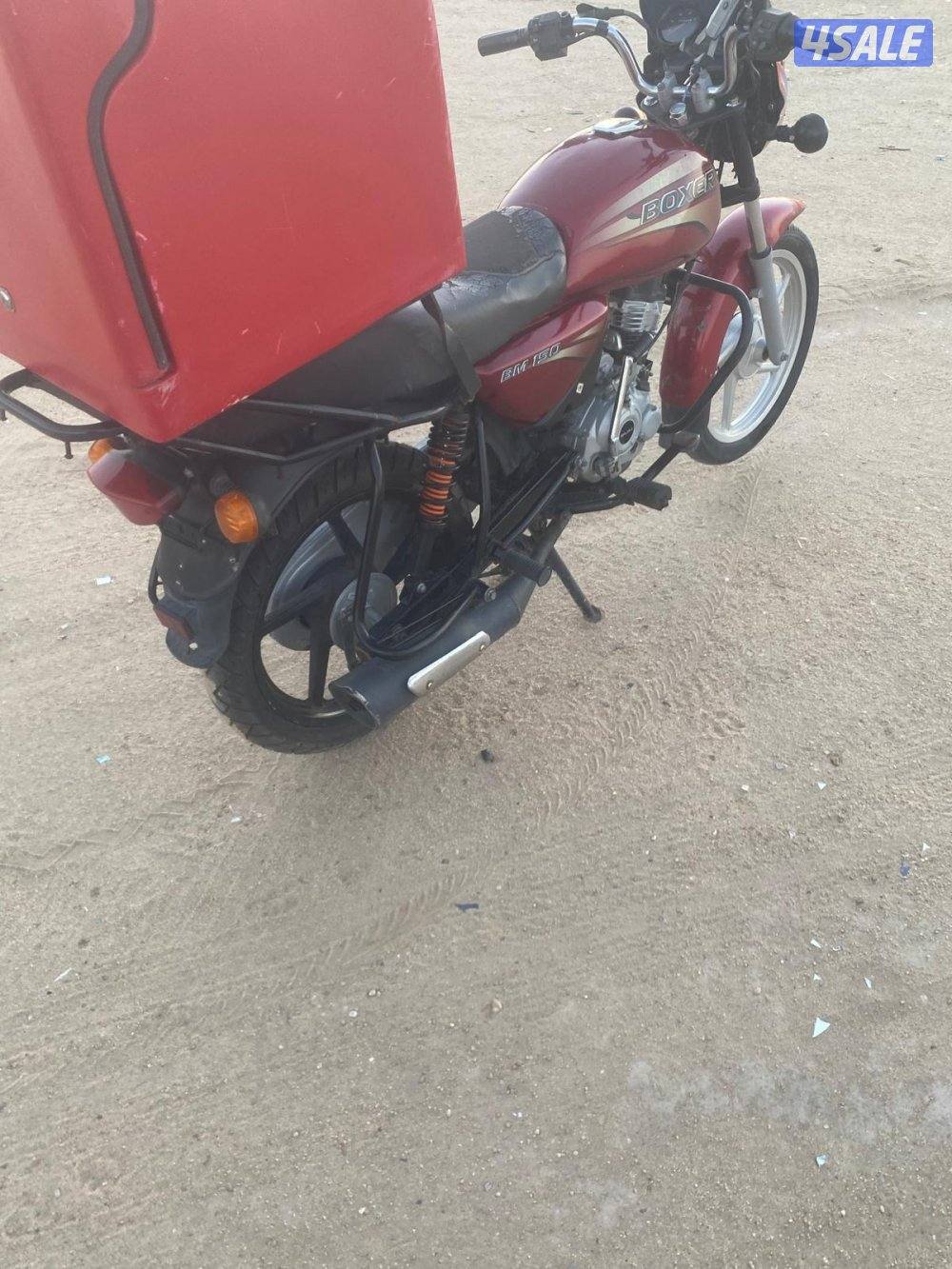 سيكل بوكسر4