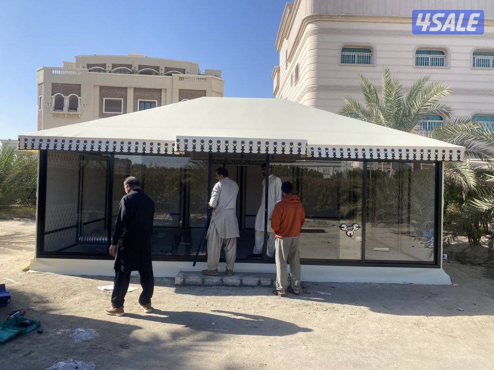 خيام ملكيه1