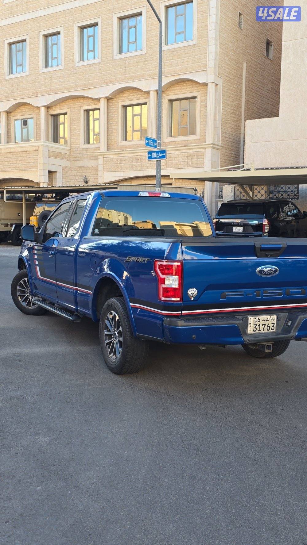 فورد f150 سبورت (من غير دبل) صبغ الوكاله1